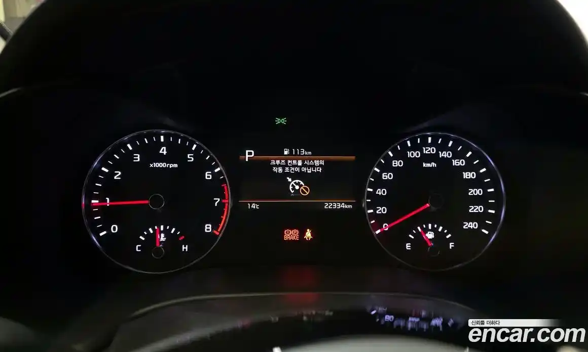 Kia K3 2023 1.6 гидро в Москве № 929190, фото 8