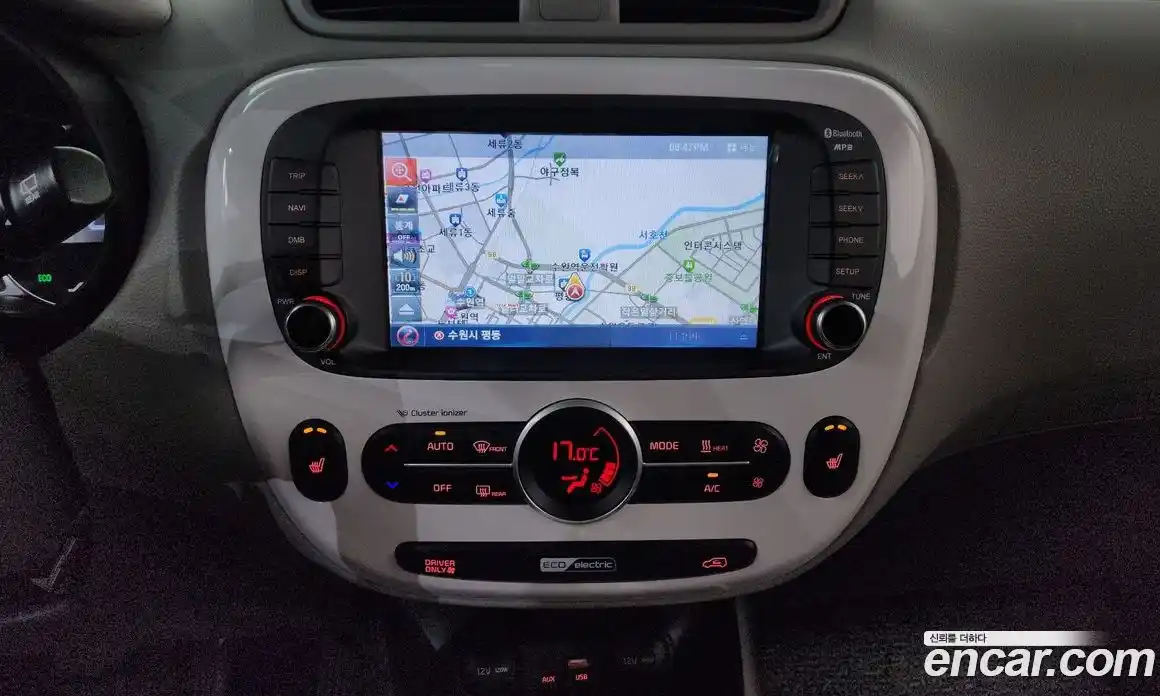 Kia Soul 2018 Автомат в Москве № 929215, фото 15