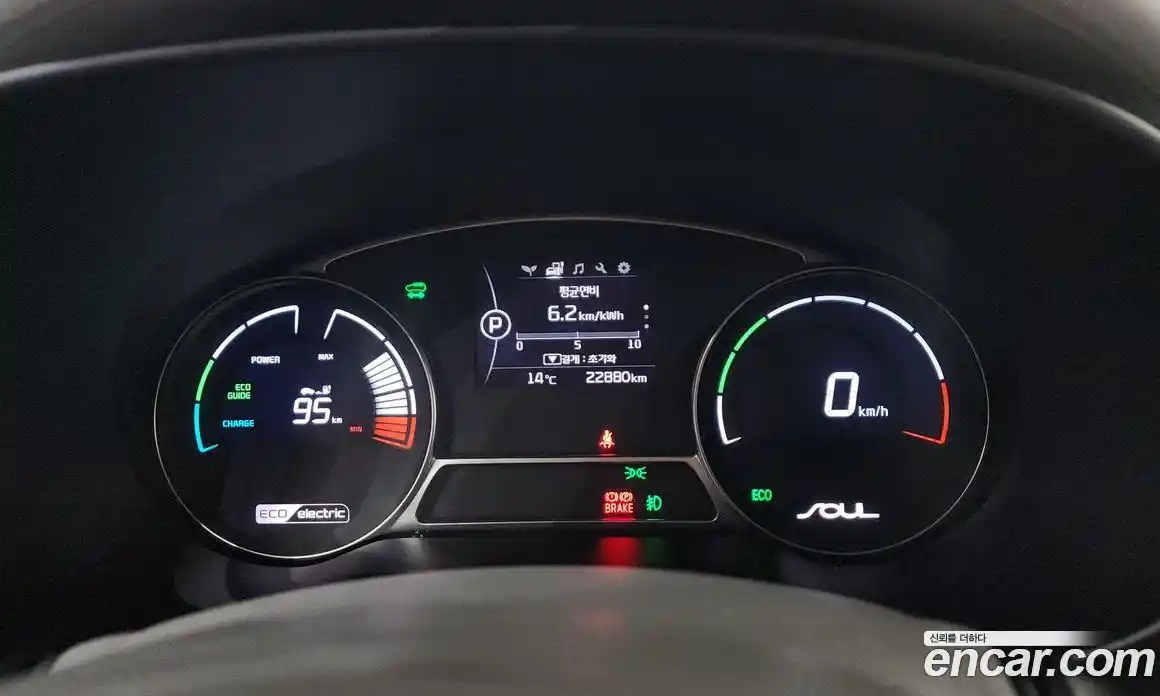 Kia Soul 2018 Автомат в Москве № 929215, фото 8