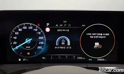 Kia K8 2023 2.5 Автомат в Москве № 929219, миниатюра 8