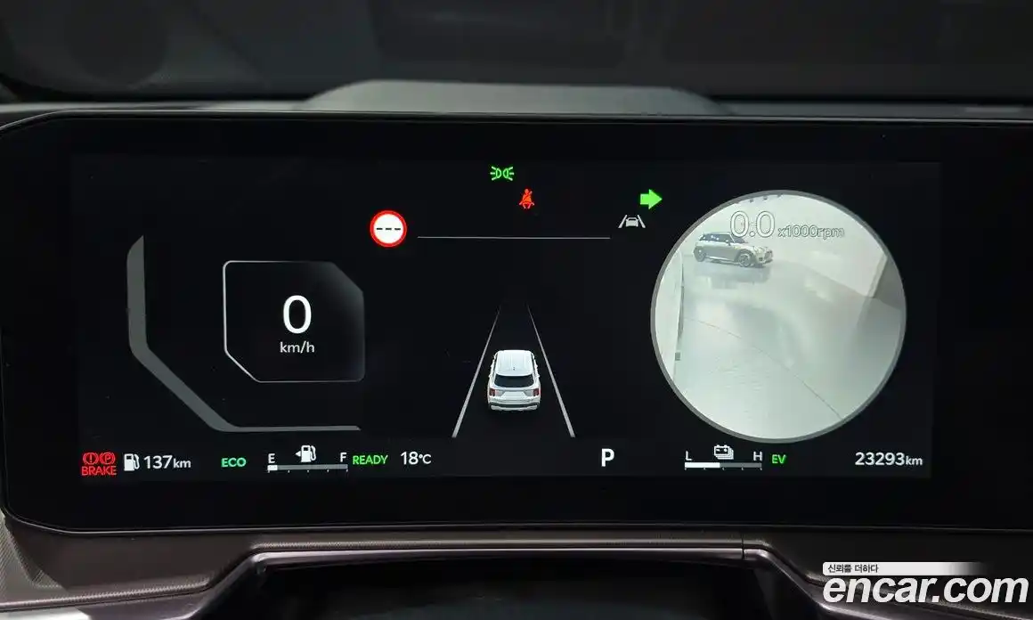 Kia Sorento 2023 1.6 гидро в Москве № 929235, фото 8