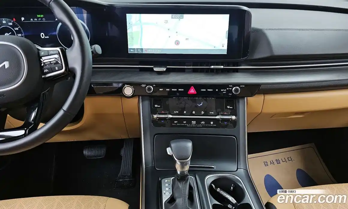 Kia Canival 2023 3.5 Автомат в Москве № 929252, фото 13