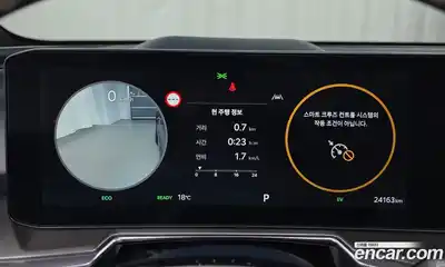 Kia Sorento 2024 1.6 гидро в Москве № 929293, миниатюра 8