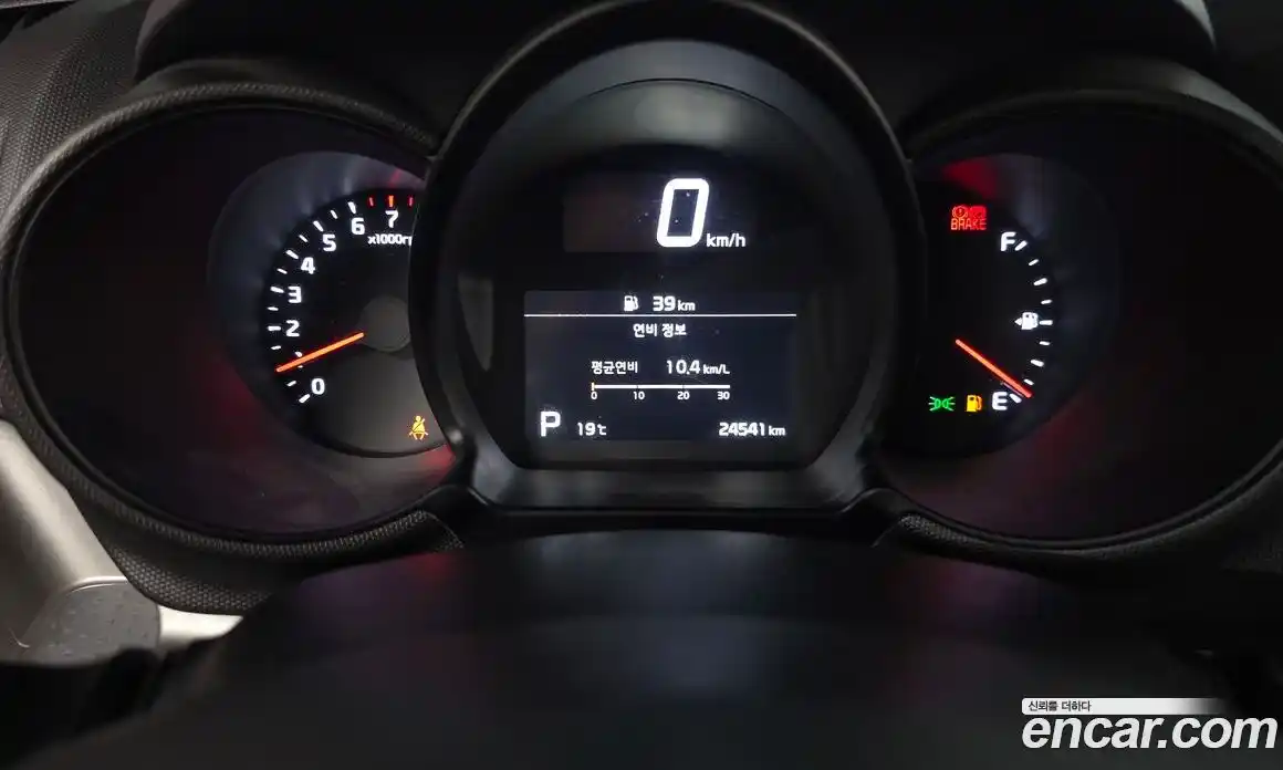 Kia Ray 2020 1.0 Автомат в Москве № 929310, фото 7