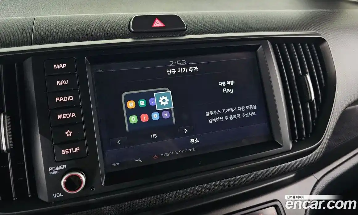 Kia Ray 2024 1.0 Автомат в Москве № 929420, фото 16