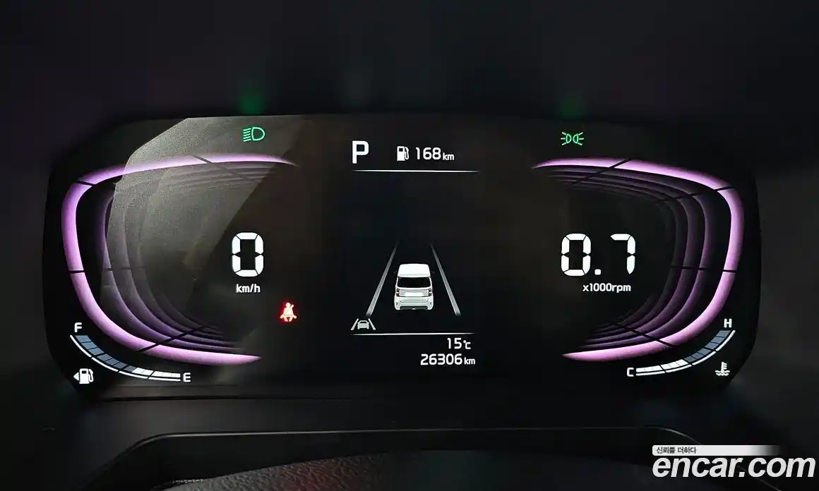 Kia Ray 2024 1.0 Автомат в Москве № 929420, фото 8