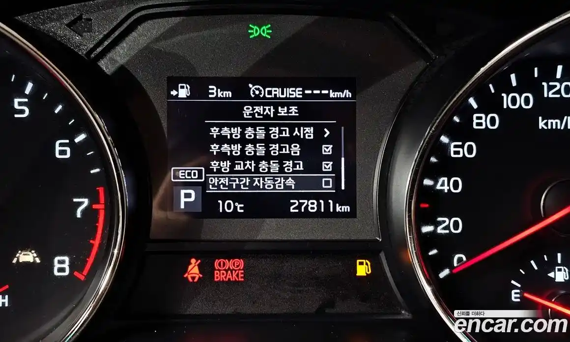 Kia Canival 2020 3.3 Автомат в Москве № 929532, фото 17