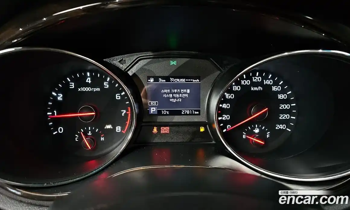 Kia Canival 2020 3.3 Автомат в Москве № 929532, фото 8