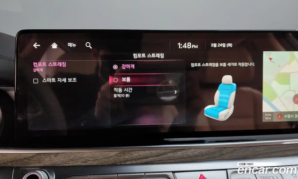 Kia K9 2023 3.8 Автомат в Москве № 929596, фото 16