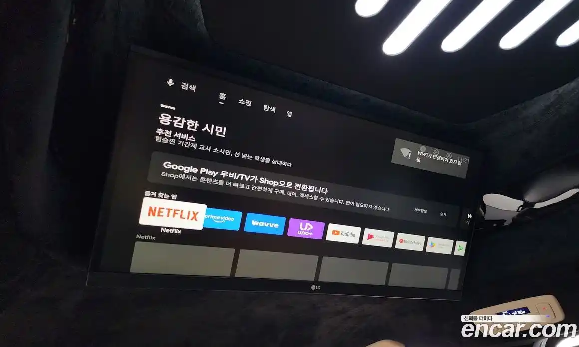 Kia Canival 2022 3.5 Автомат в Москве № 929619, фото 19