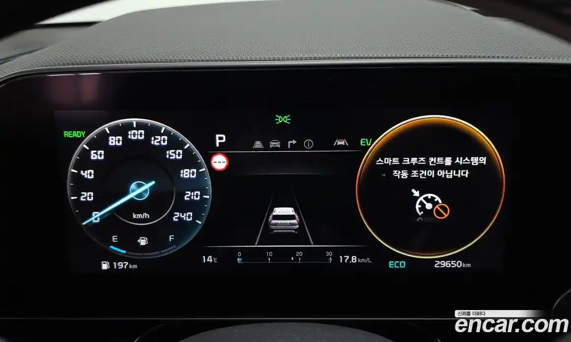 Kia Niro 2022 1.6 Автомат в Москве № 929629, фото 8