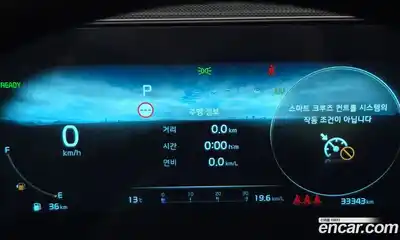 Kia Niro 2024 1.6 Автомат в Москве № 929809, миниатюра 8