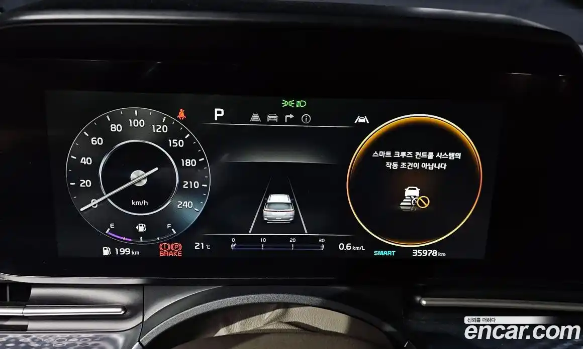 Kia Canival 2021 3.5 Автомат в Москве № 930003, фото 8