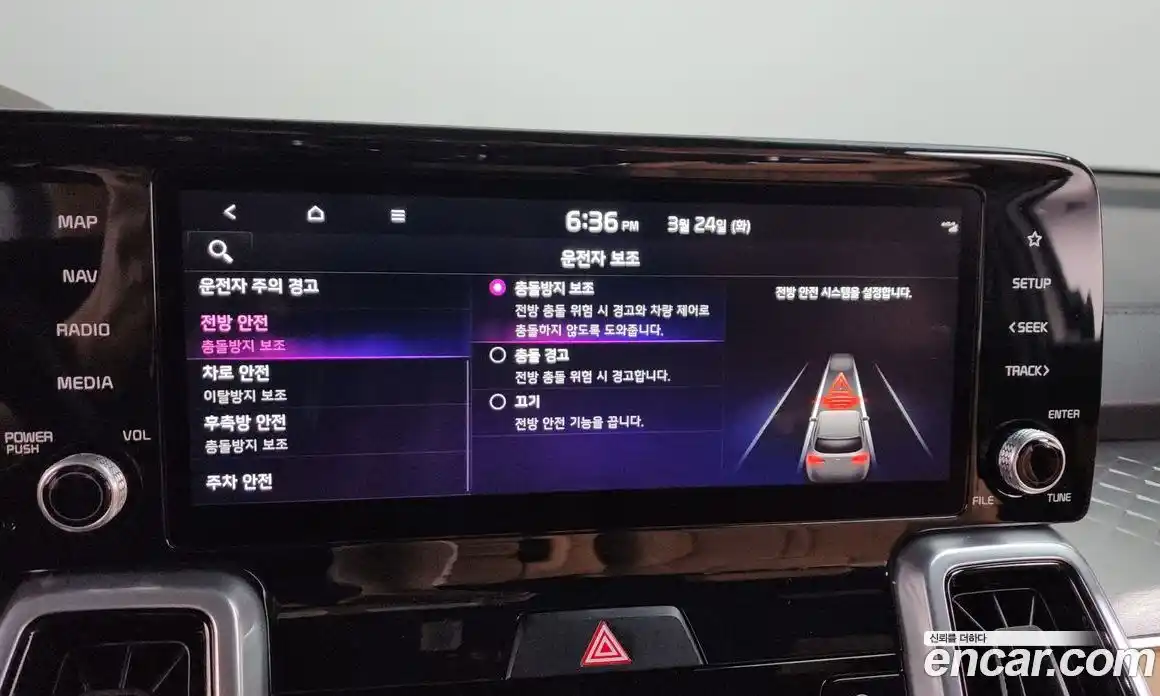 Kia Sorento 2022 1.6 Автомат в Москве № 930053, фото 17