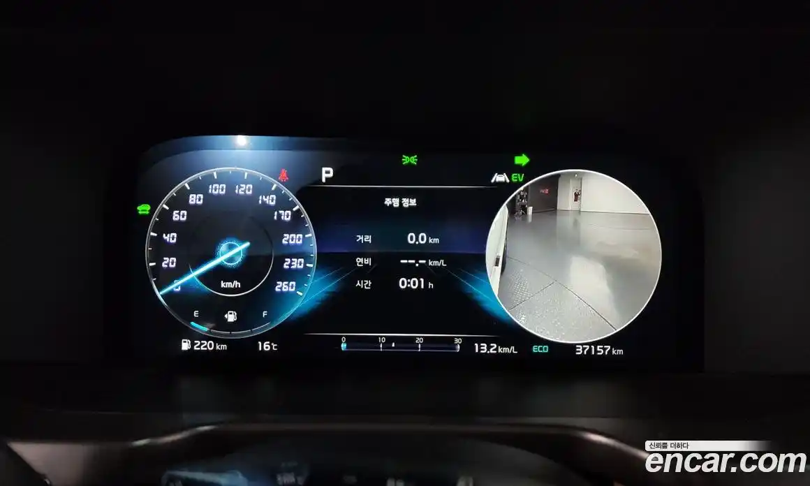 Kia Sorento 2022 1.6 Автомат в Москве № 930053, фото 8