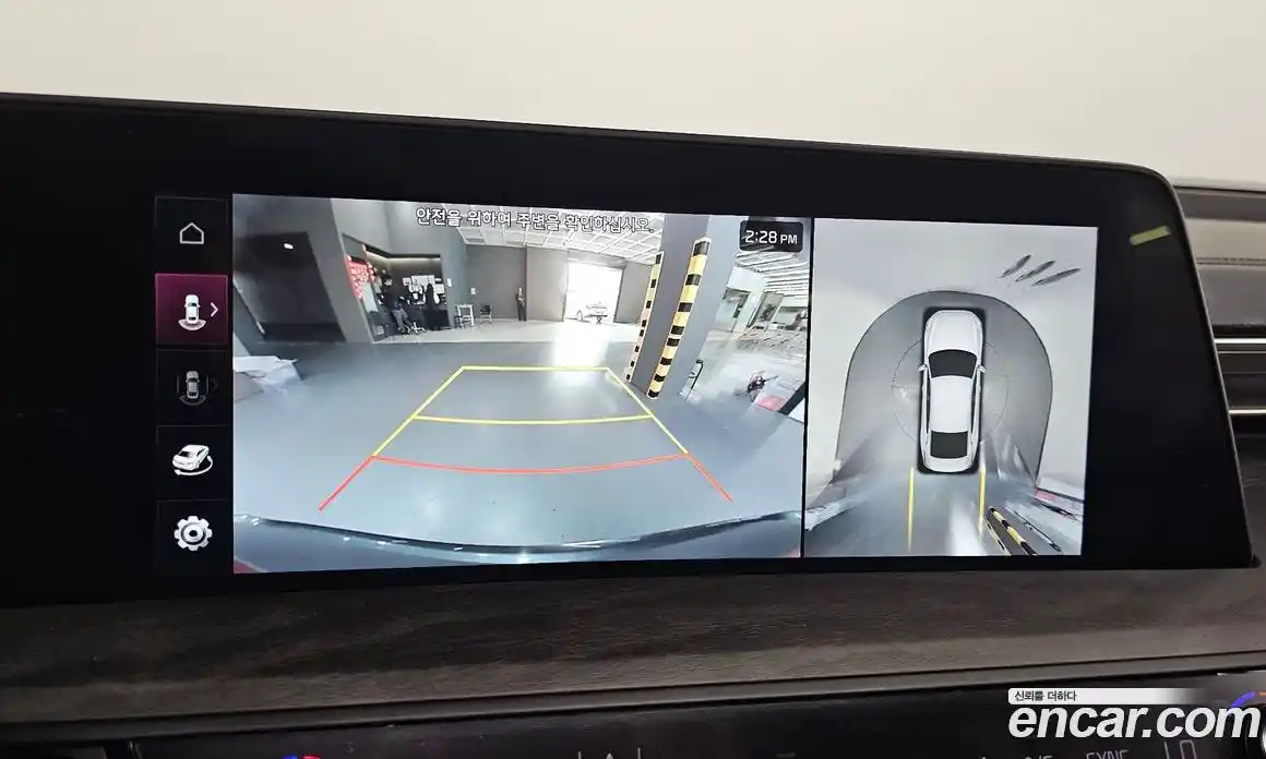 Kia K8 2022 2.5 Автомат в Москве № 930154, фото 15