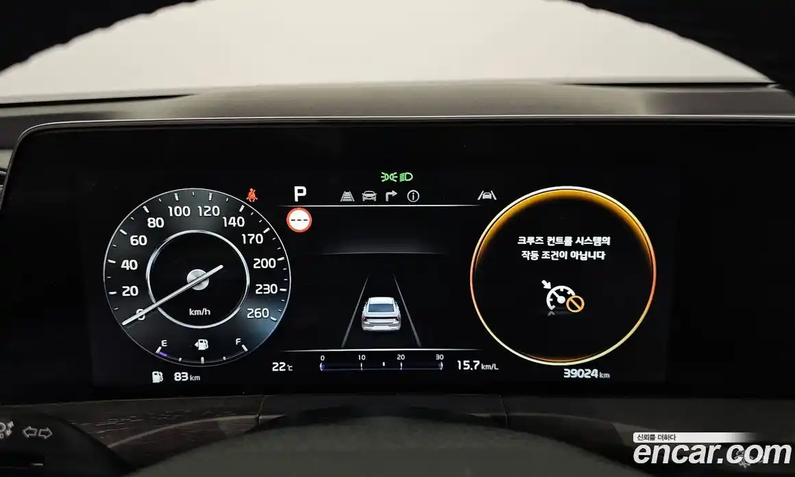 Kia K8 2022 2.5 Автомат в Москве № 930154, фото 8