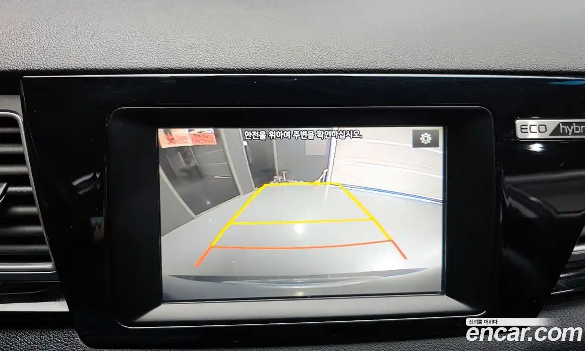 Kia Niro 2018 1.6 Автомат в Москве № 930185, фото 15