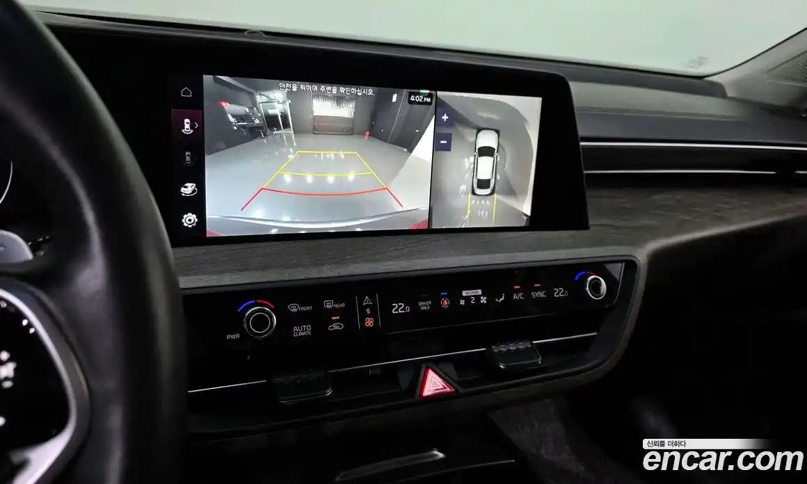 Kia K8 2023 1.6 Автомат в Москве № 930189, фото 15