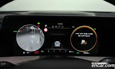 Kia K8 2023 1.6 Автомат в Москве № 930189, миниатюра 8