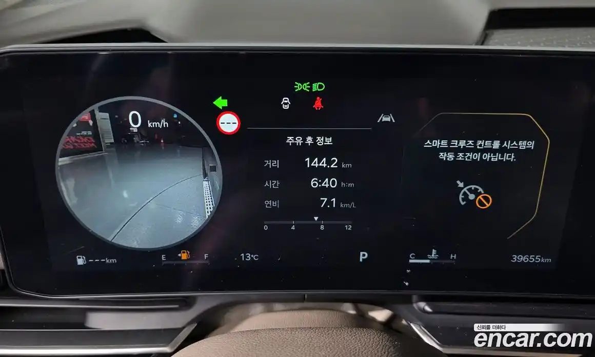 Kia Canival 2025 3.5 Автомат в Москве № 930193, фото 8