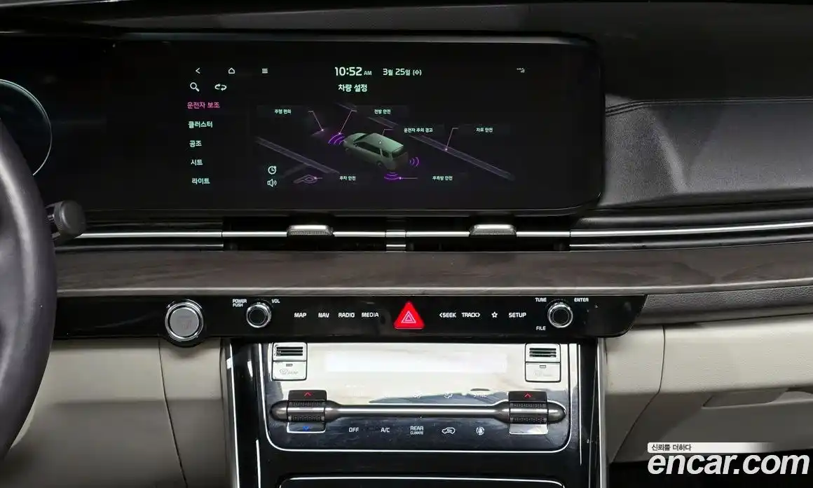 Kia Canival 2023 3.5 Автомат в Москве № 930205, фото 17