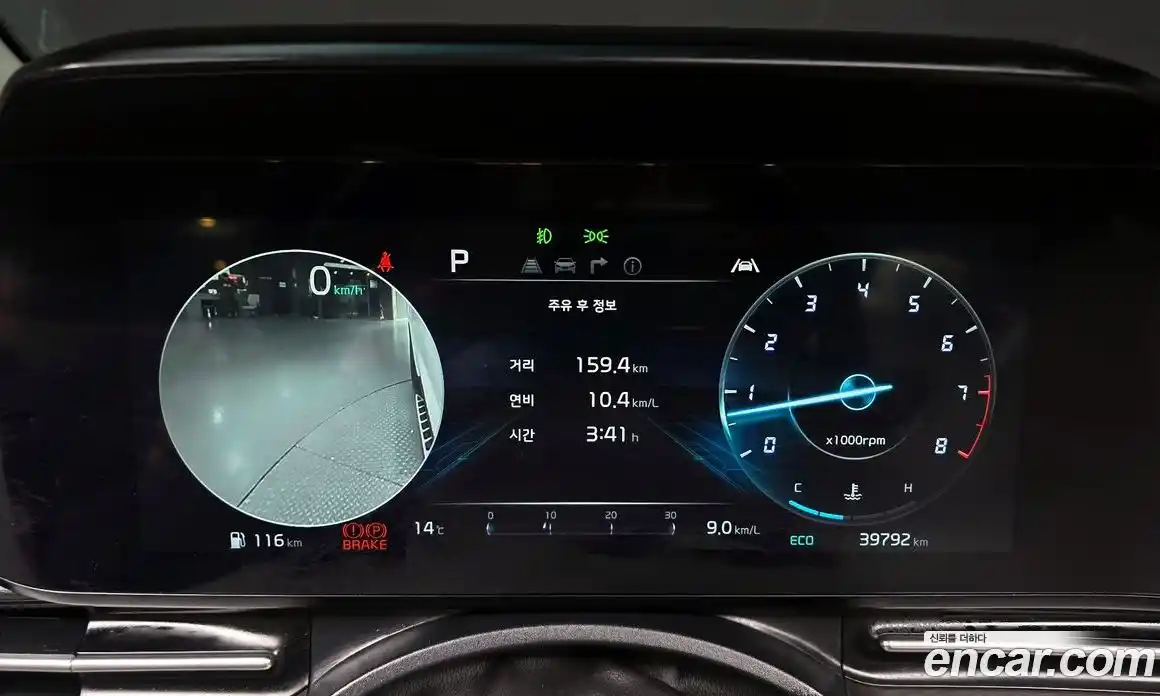 Kia Canival 2023 3.5 Автомат в Москве № 930205, фото 8