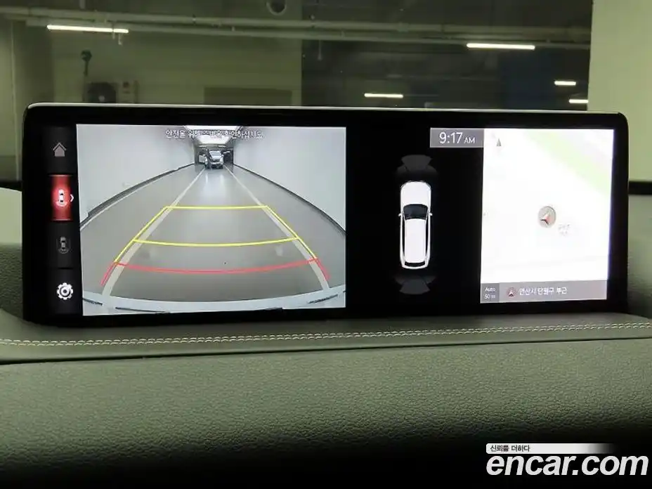 Genesis GV80 2021 2.5 Автомат в Москве № 930257, фото 15