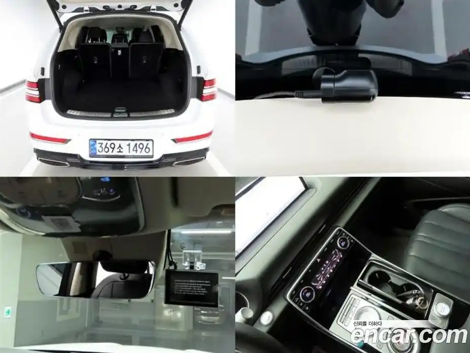 Genesis GV80 2021 2.5 Автомат в Москве № 930257, фото 18