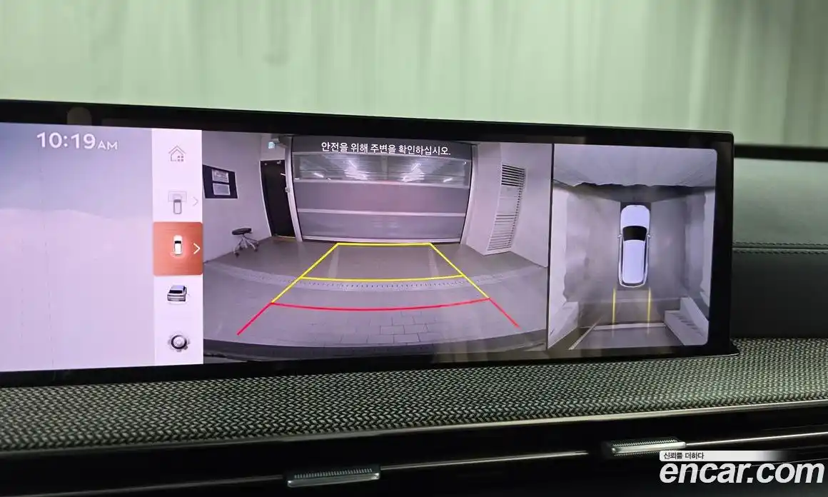 Genesis GV80 2024 2.5 Автомат в Москве № 930283, фото 15