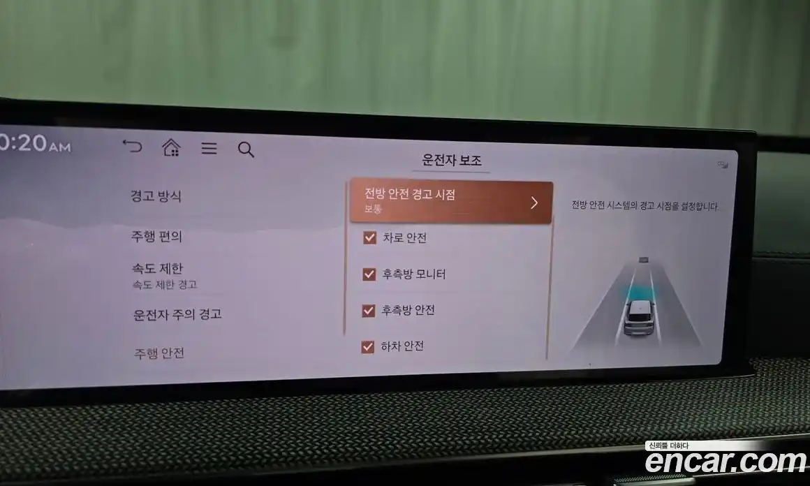 Genesis GV80 2024 2.5 Автомат в Москве № 930283, фото 16