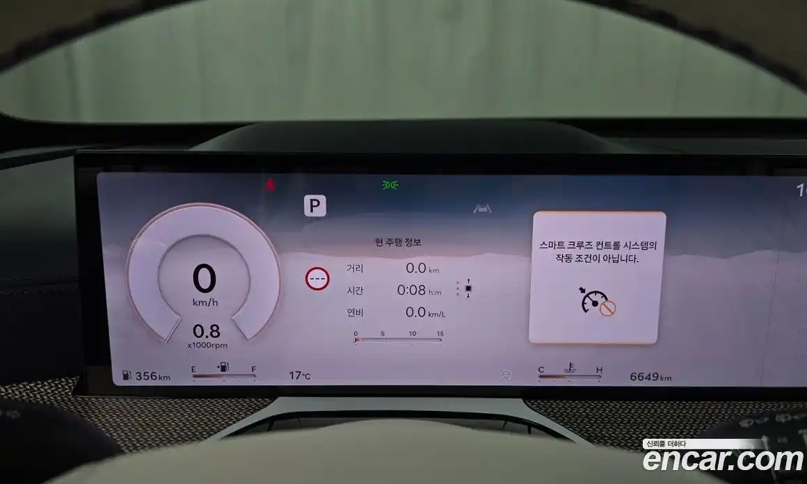 Genesis GV80 2024 2.5 Автомат в Москве № 930283, фото 8