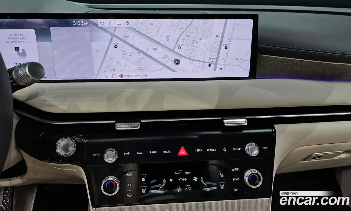 Genesis G80 2025 2.5 Автомат в Москве № 930293, фото 14