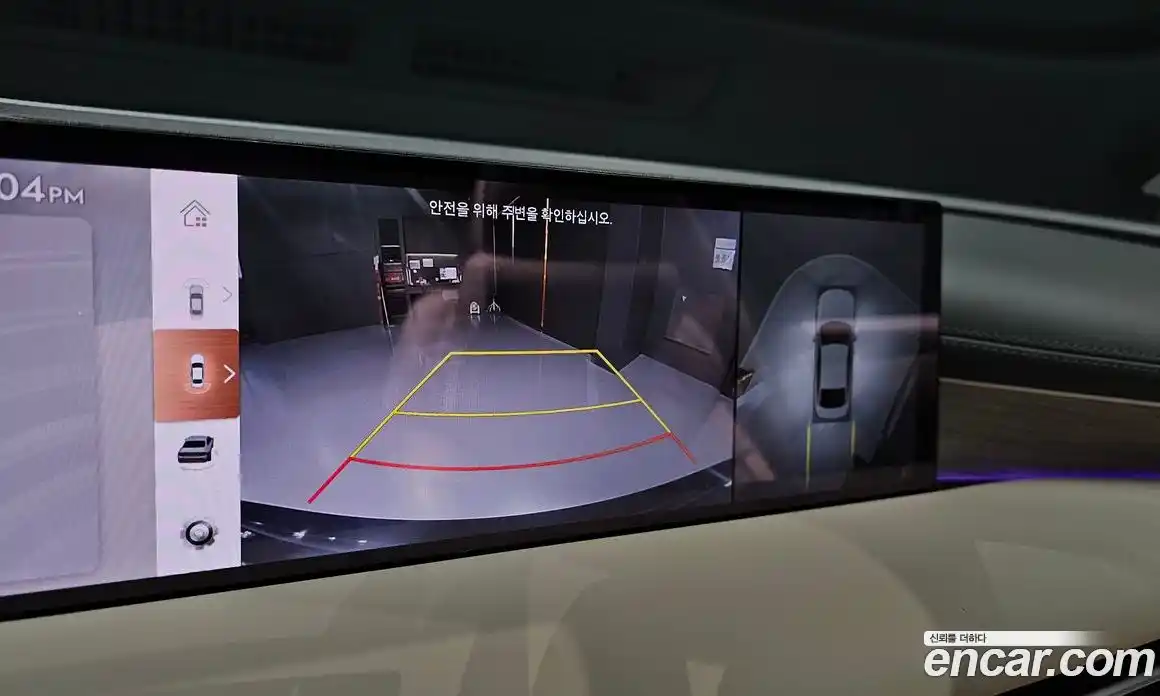 Genesis G80 2025 2.5 Автомат в Москве № 930293, фото 15