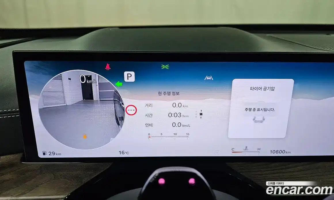 Genesis GV80 2024 2.5 Классический в Москве № 930312, фото 8