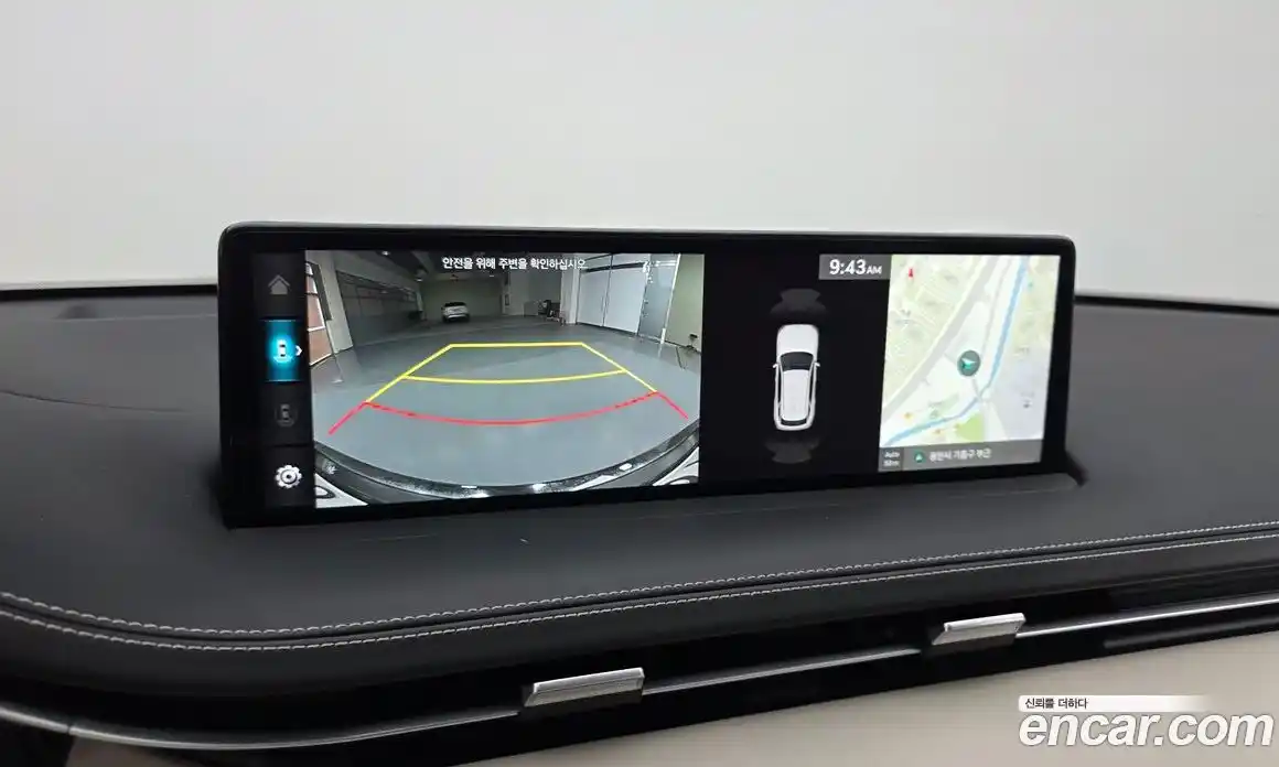 Genesis GV70 2024 2.5 Классический в Москве № 930360, фото 16