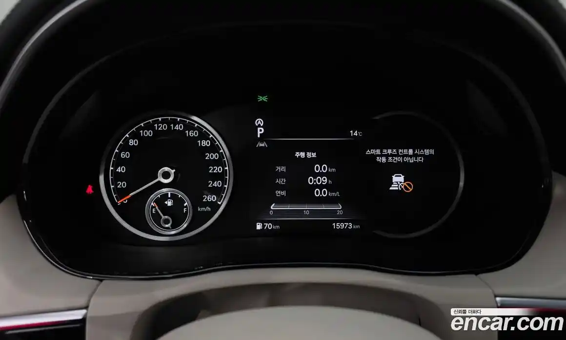 Genesis GV70 2024 2.5 Классический в Москве № 930360, фото 8