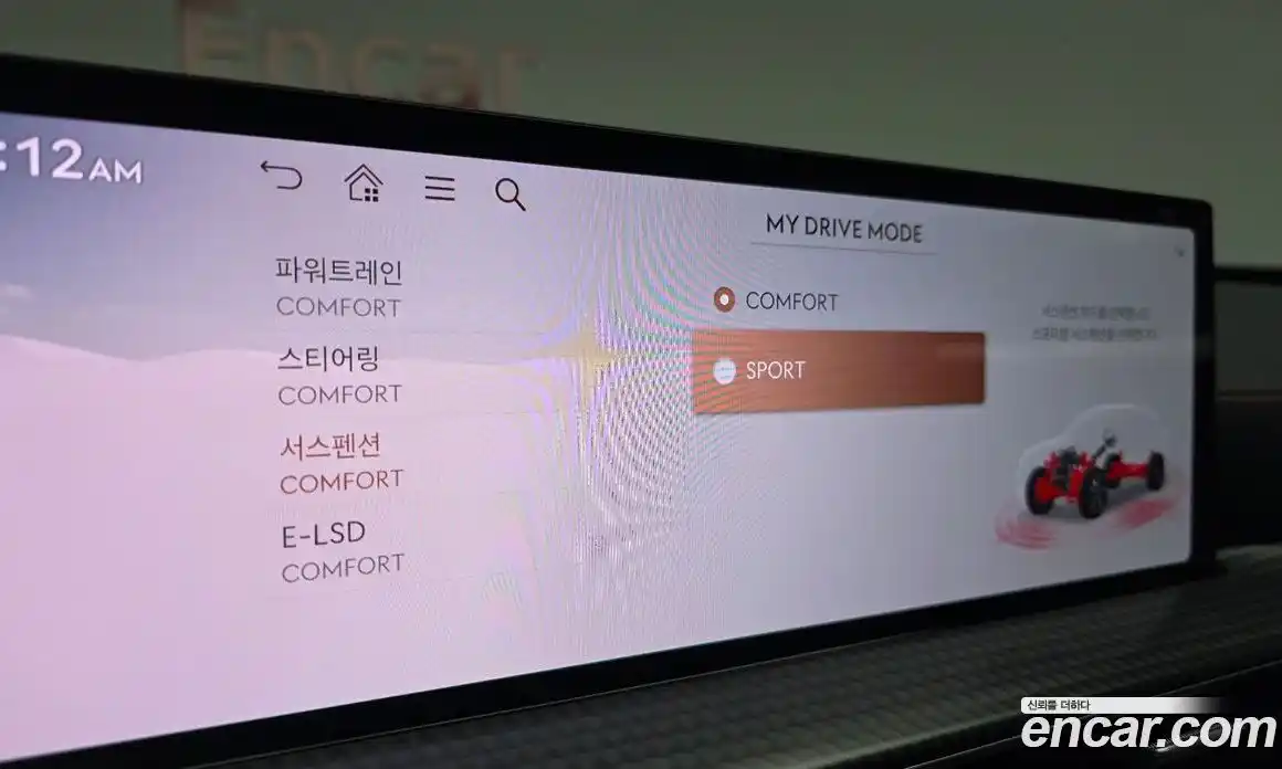 Genesis GV80 2024 2.5 Автомат в Москве № 930373, фото 16