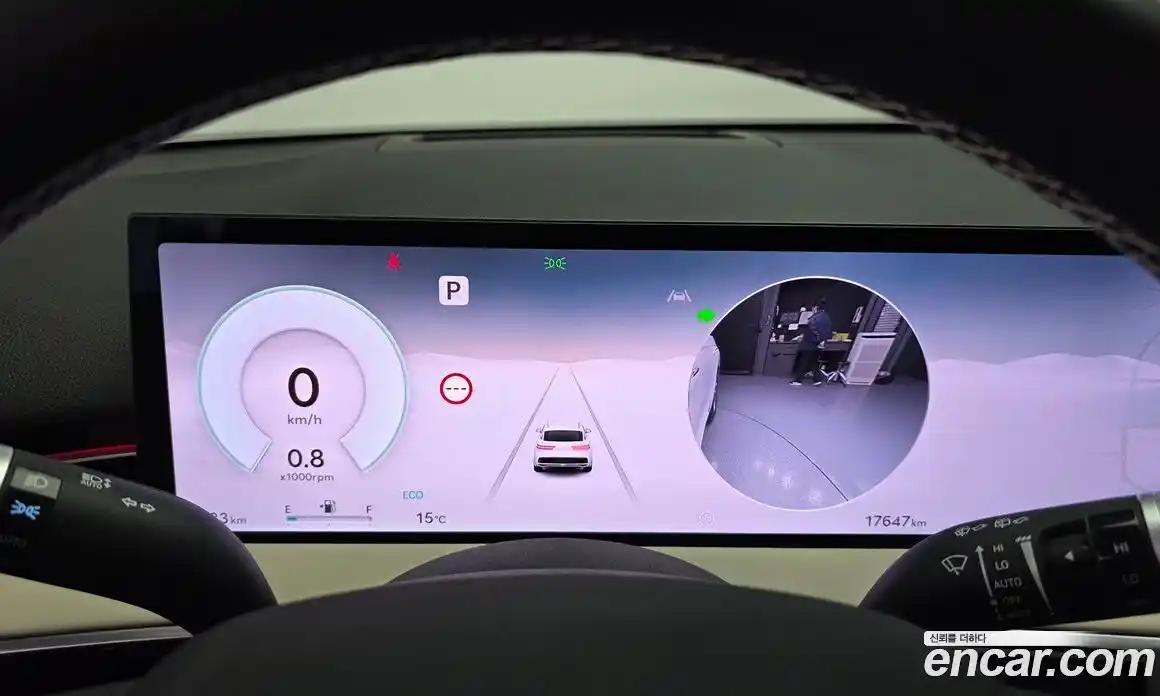 Genesis GV70 2024 2.5 Автомат в Москве № 930377, фото 8