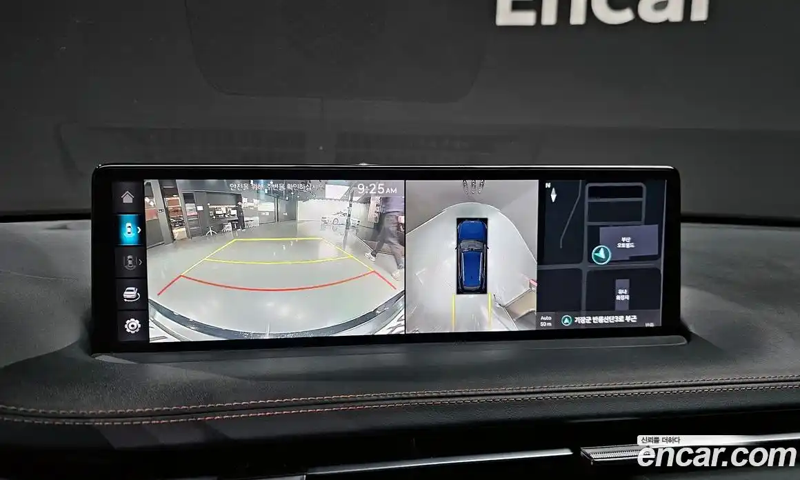 Genesis GV70 2023 2.5 Автомат в Москве № 930410, фото 14