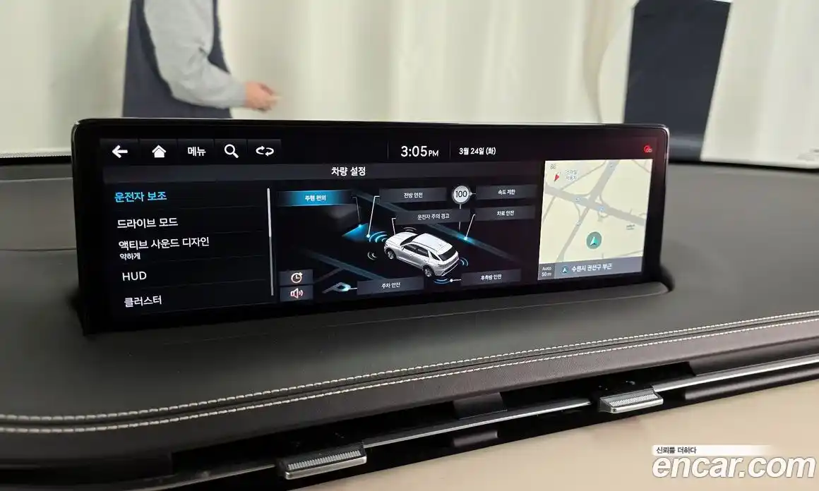 Genesis GV70 2021 2.5 Автомат в Москве № 930587, фото 16