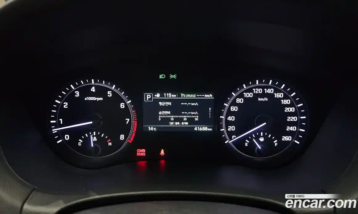 Genesis G80 2017 3.3 Автомат в Москве № 930640, фото 8