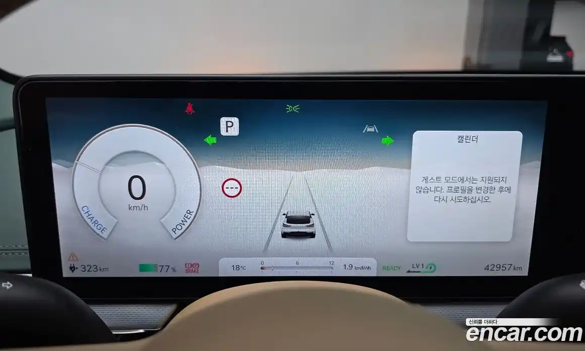 Genesis GV60 2022 0.1 Автомат в Москве № 930657, фото 8