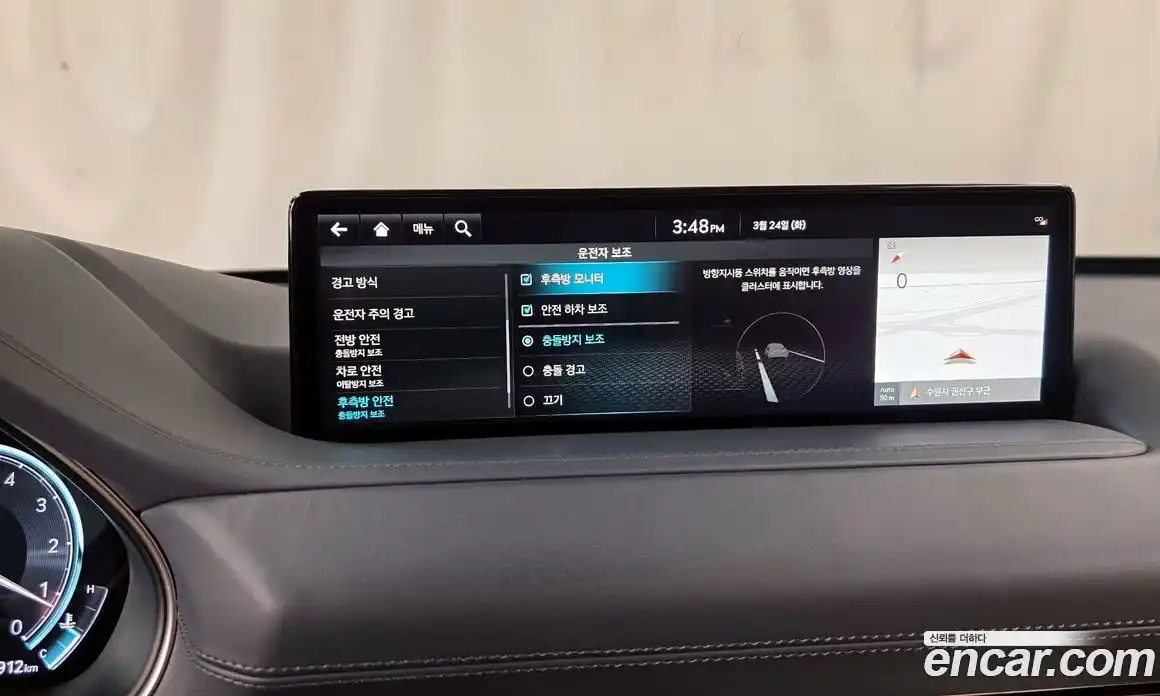 Genesis GV80 2022 2.5 Автомат в Москве № 930696, фото 16