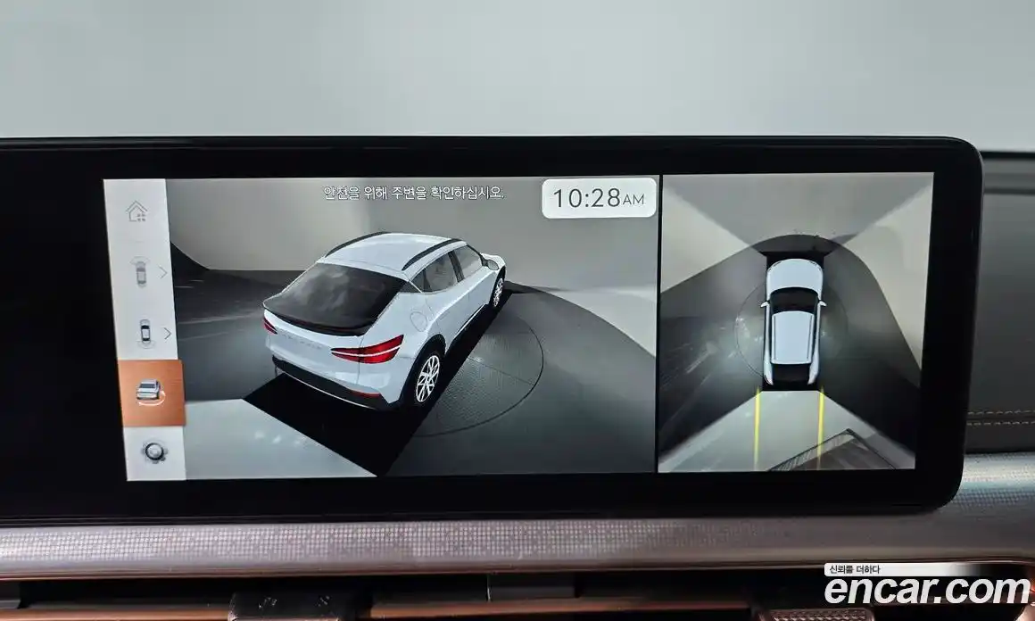 Genesis GV60 2022 0.1 Автомат в Москве № 930712, фото 15