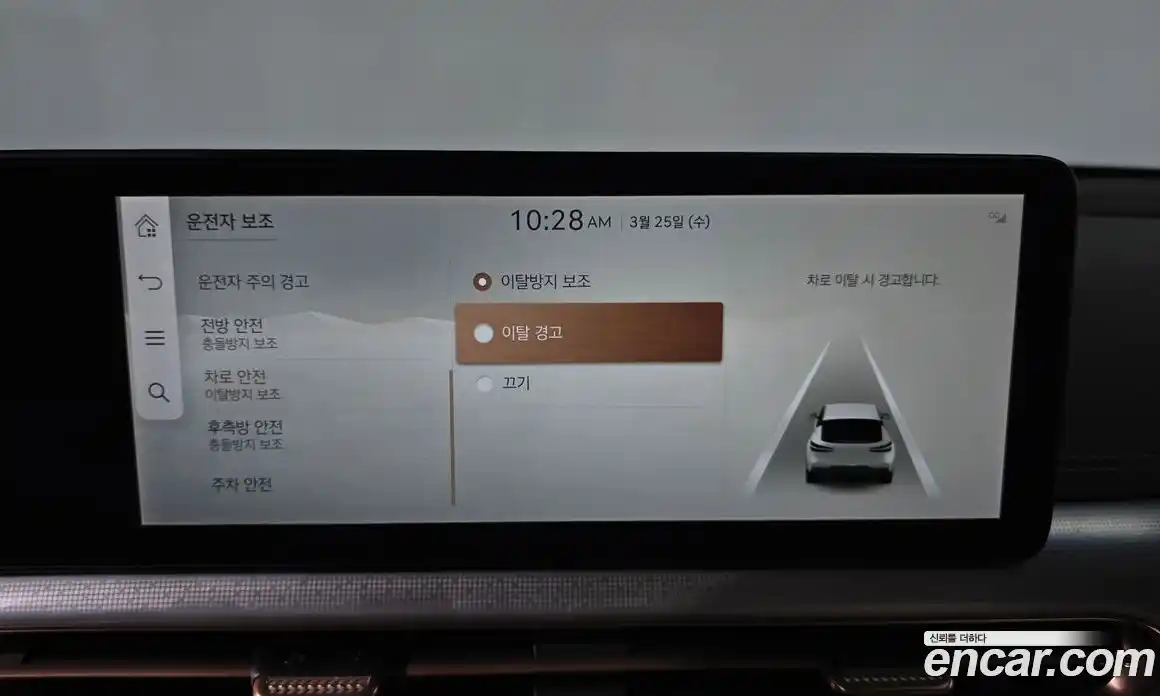 Genesis GV60 2022 0.1 Автомат в Москве № 930712, фото 16