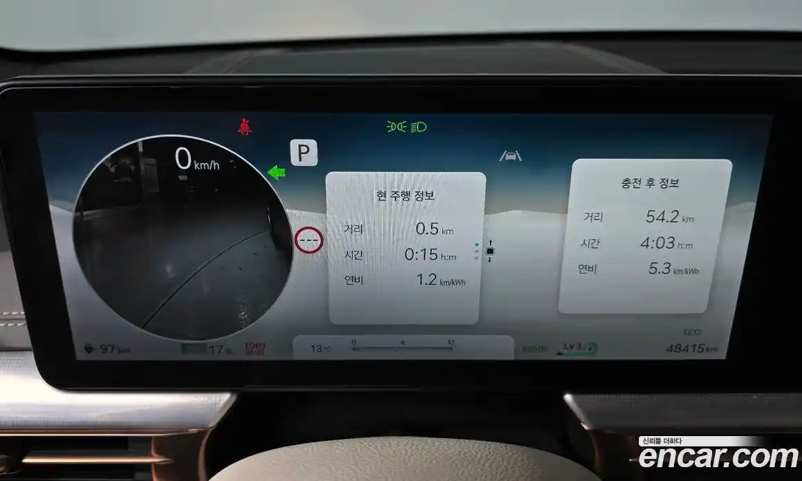 Genesis GV60 2022 0.1 Автомат в Москве № 930712, фото 8