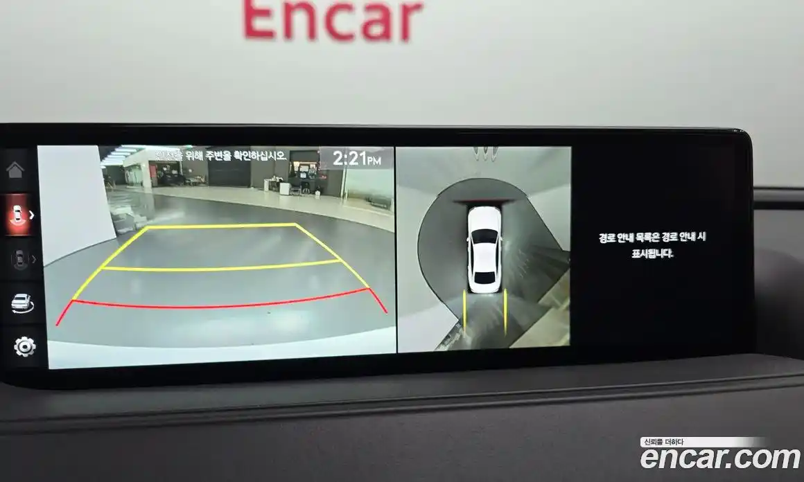 Genesis G80 2021 2.5 Автомат в Москве № 930738, фото 15