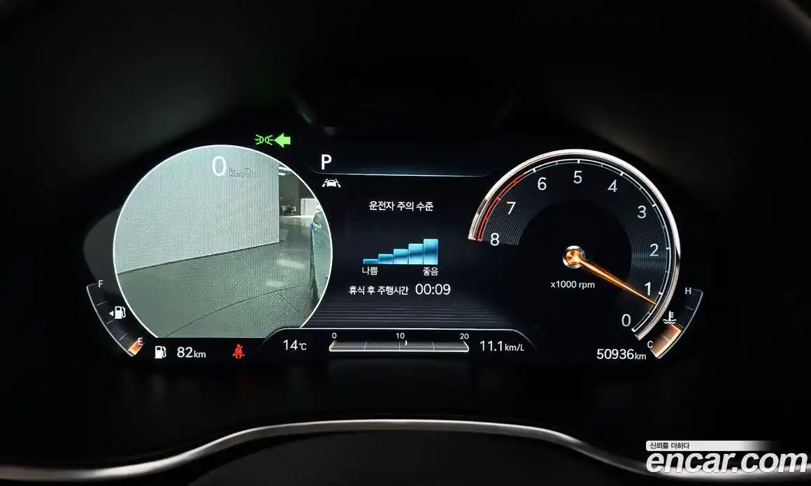 Genesis G80 2021 2.5 Автомат в Москве № 930738, фото 8