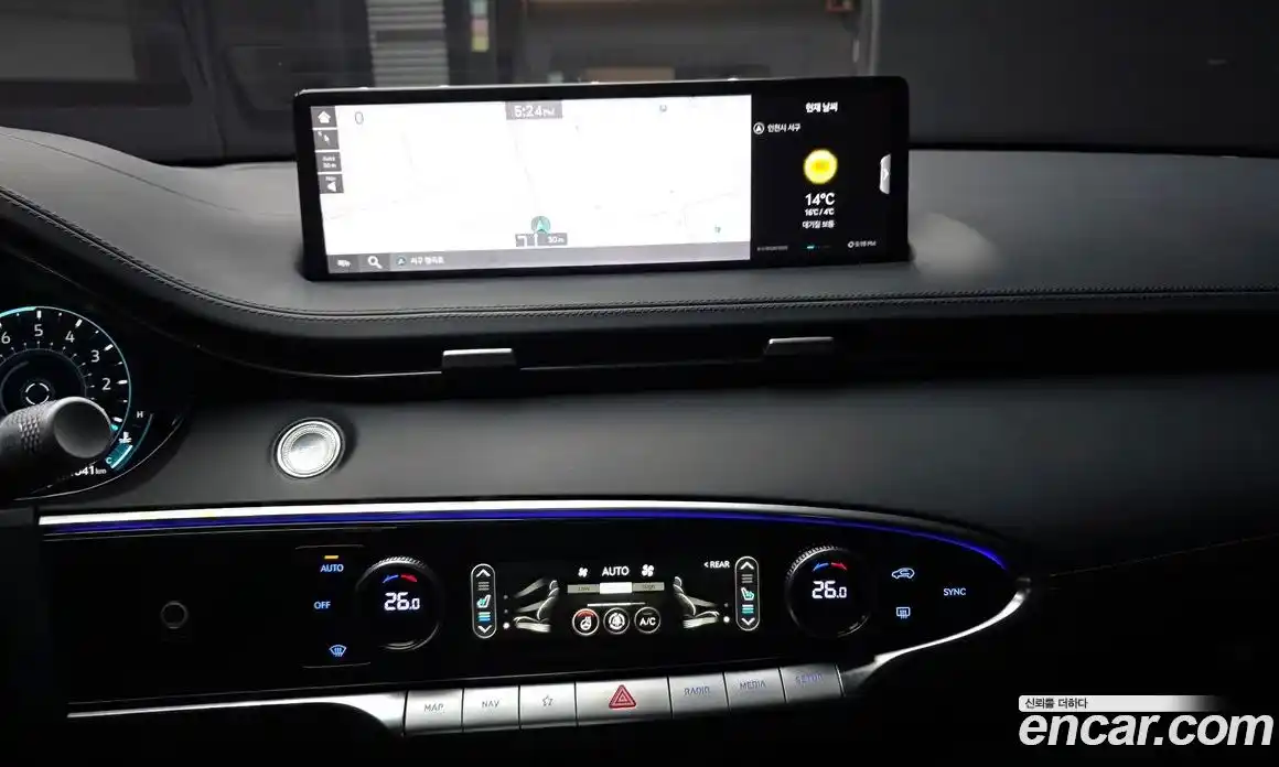 Genesis GV70 2021 2.5 Автомат в Москве № 930740, фото 14